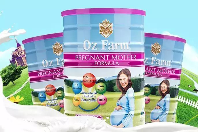 孕妇奶粉什么时候喝才是最好,孕妇喝什么奶粉对宝宝智力好