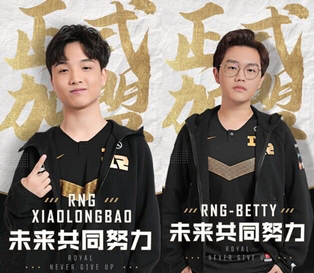 uzi缺席过s赛吗,uzi缺席德玛西亚杯