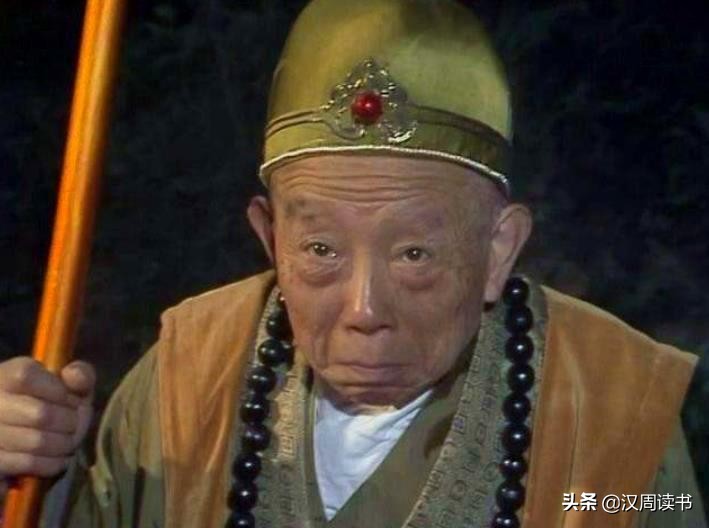 梦幻西游锦襕袈裟和九环锡杖片段,唐僧为什么偷九环锡杖