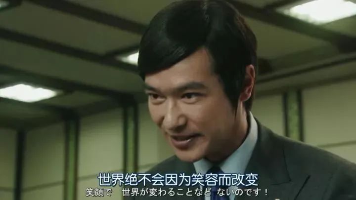 瑞幸爆雷后下一个故事的主角是谁,瑞幸咖啡中的爆雷