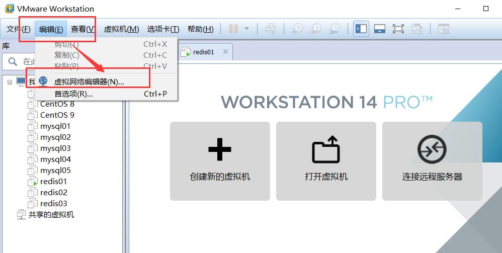 如何解决ContOS首次安装好后网络不通过的问题？