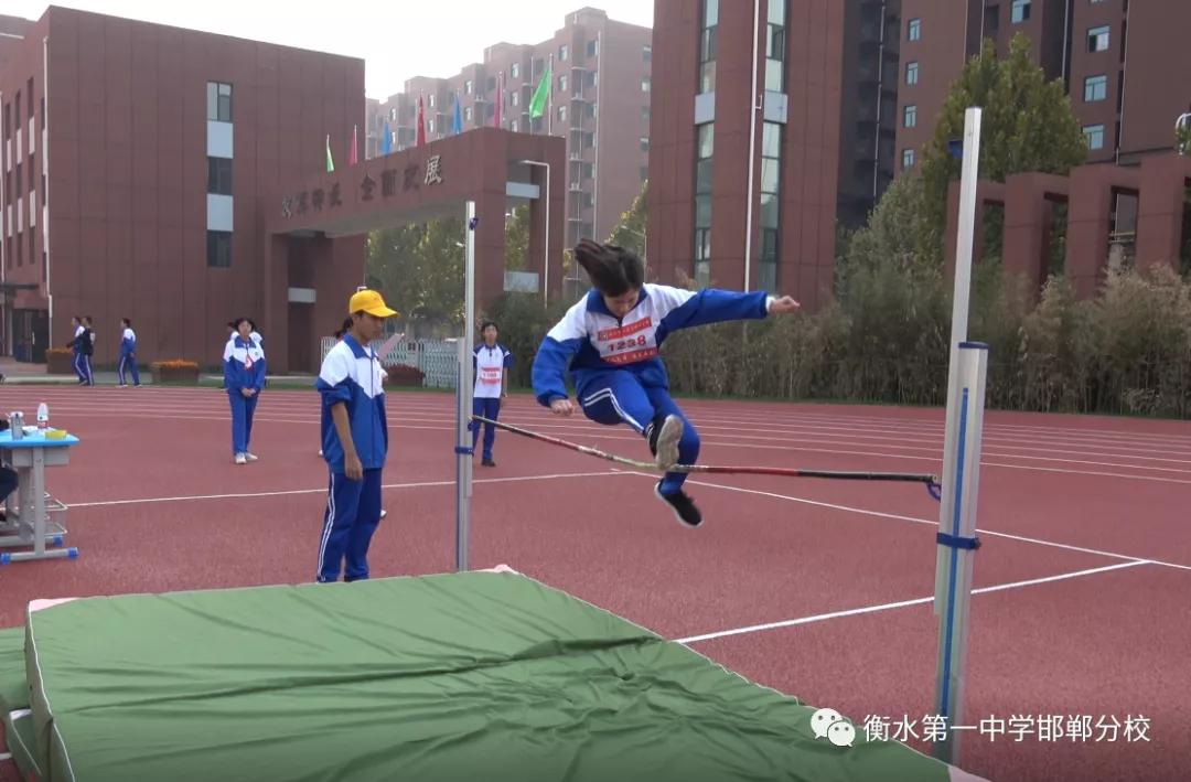 衡水一中邯郸分校视频,衡水邯郸分校运动会