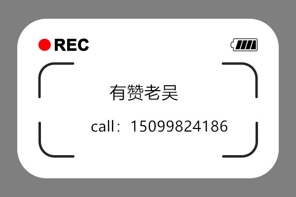 有赞微商城小程序多少钱,有赞零售和有赞微商城我该怎么选