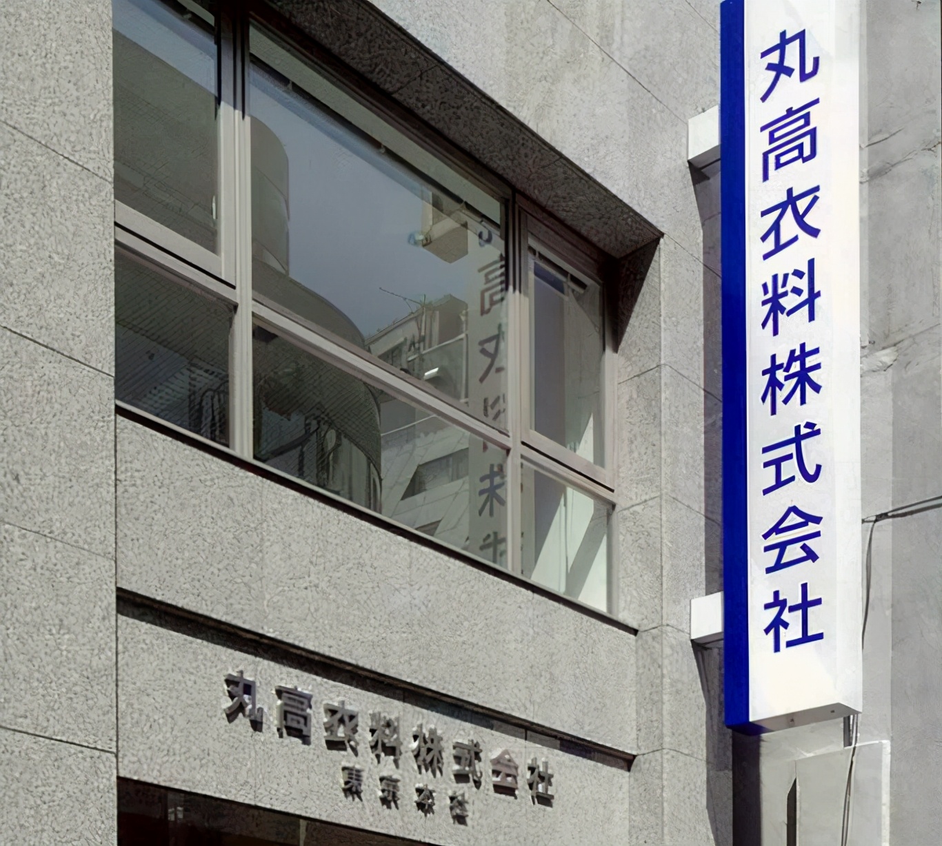 日本童装都有什么牌子的,日本童装大牌