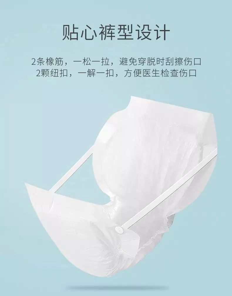 危言耸听系列,危言耸听完整版原文