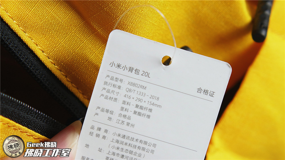 小米小背包薄荷绿色,小米小背包0.01