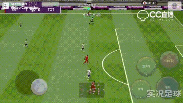 上弦明月半激箭流星远原文,上弦明月半激箭流星远