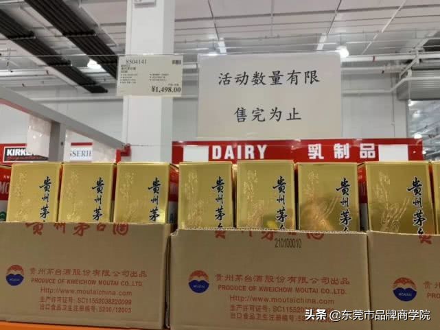 costco到底有多好,costco带动效应