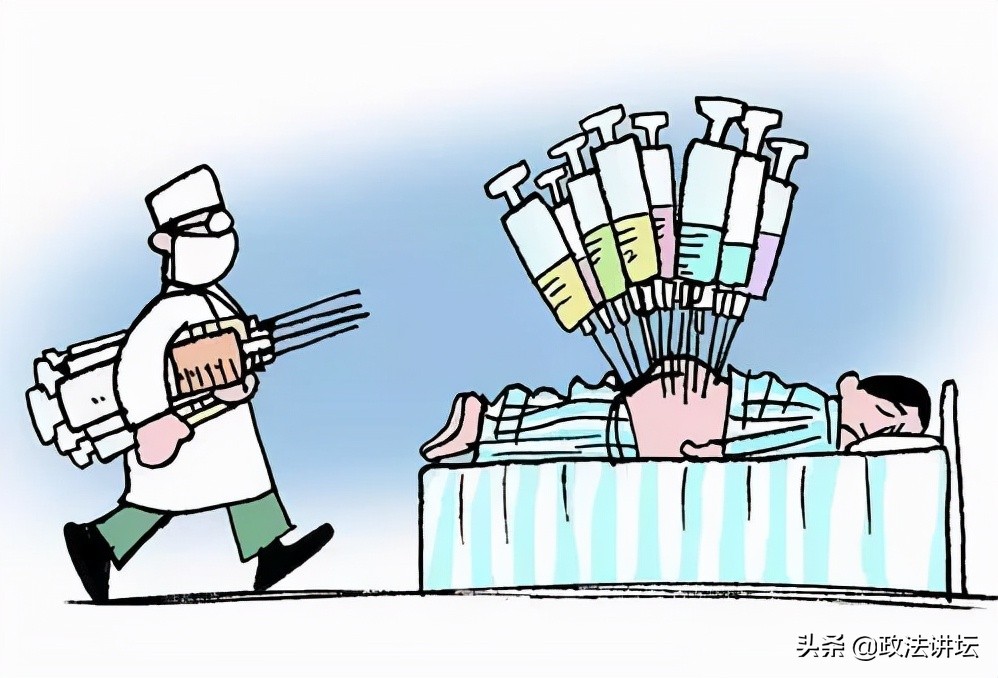 遭遇过度治疗合法维权,过度医疗费用如何解决