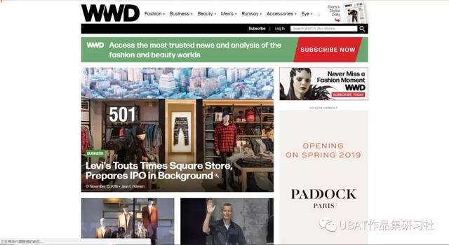 全球十大时尚网站,国际知名时尚网站