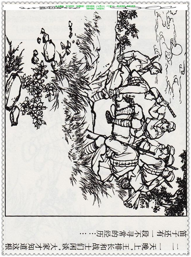 笛子独奏20首歌曲,笛子独奏大全100首经典老歌