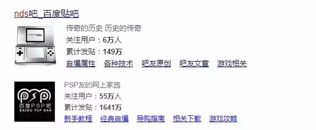 那些年我们一起玩过的mc,那些年我们一起玩过的mp3