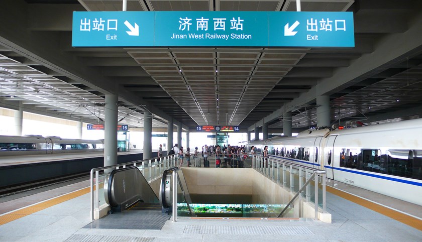 山东三大高铁站,山东第一大高铁站在哪里呢