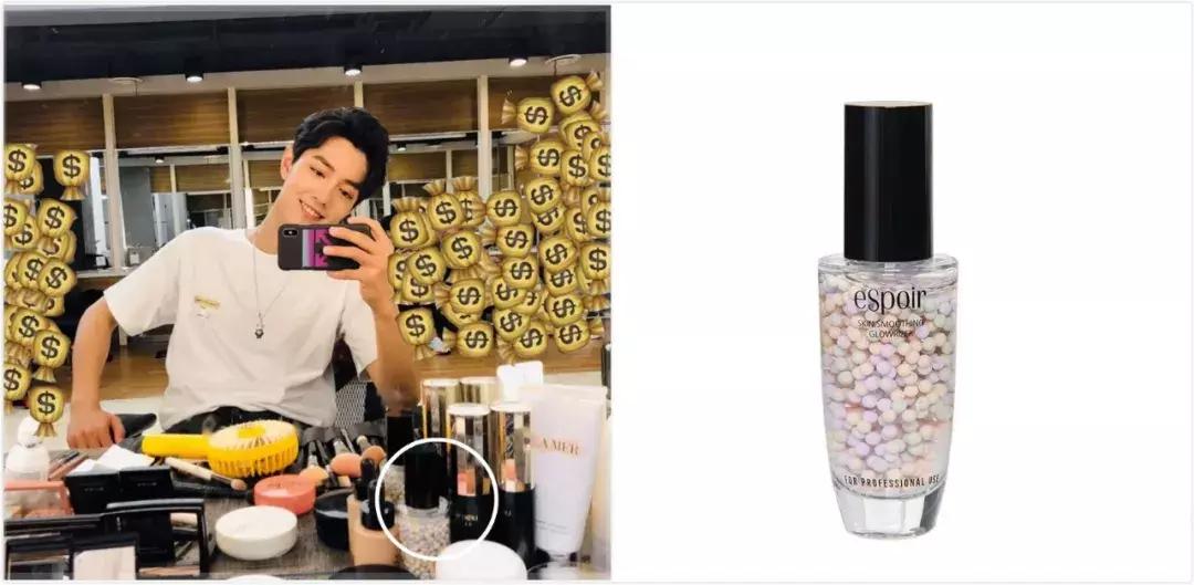 肖战可爱又迷人,肖战太可爱了吗