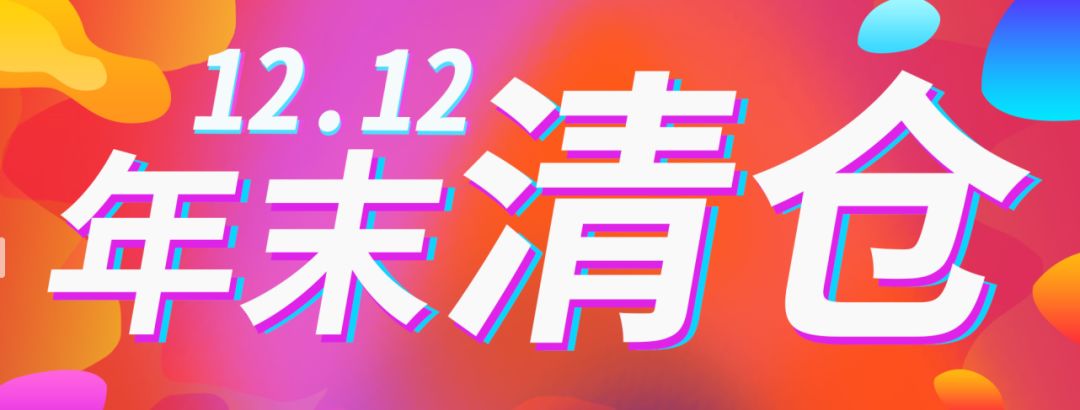 李宁䨻系列黑科技鞋垫,李宁运动厚鞋垫