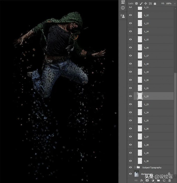 ps特效字体制作视频教学,ps制作怀旧照片特效简单易学