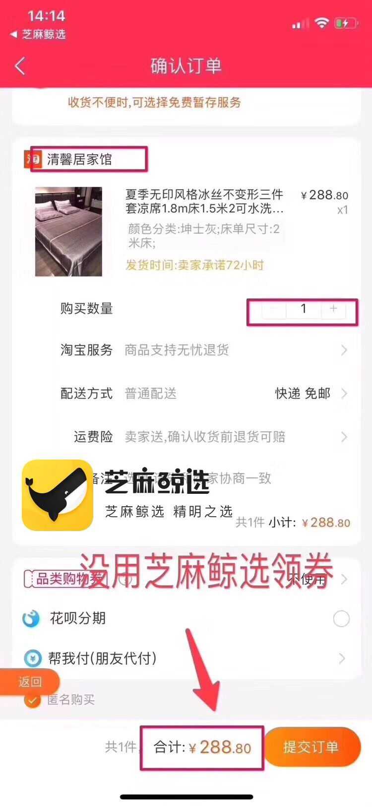 同事能力低工资高我是被坑了吗,知道了同事的工资才知道自己被坑