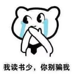 屁股大女人可以顺产吗,女性屁股大小和生育有关系吗