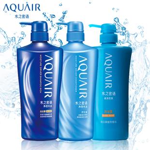 蓬松控油去屑的洗发水平价,控油去屑防脱洗发水推荐平价