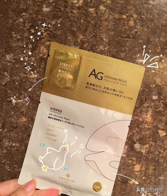 青春痘痘印痘疤怎么强力清除,脸上有痘印怎么办真实有效的方法