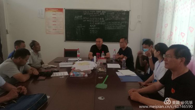 三门峡扶贫助农,扶贫助农信息