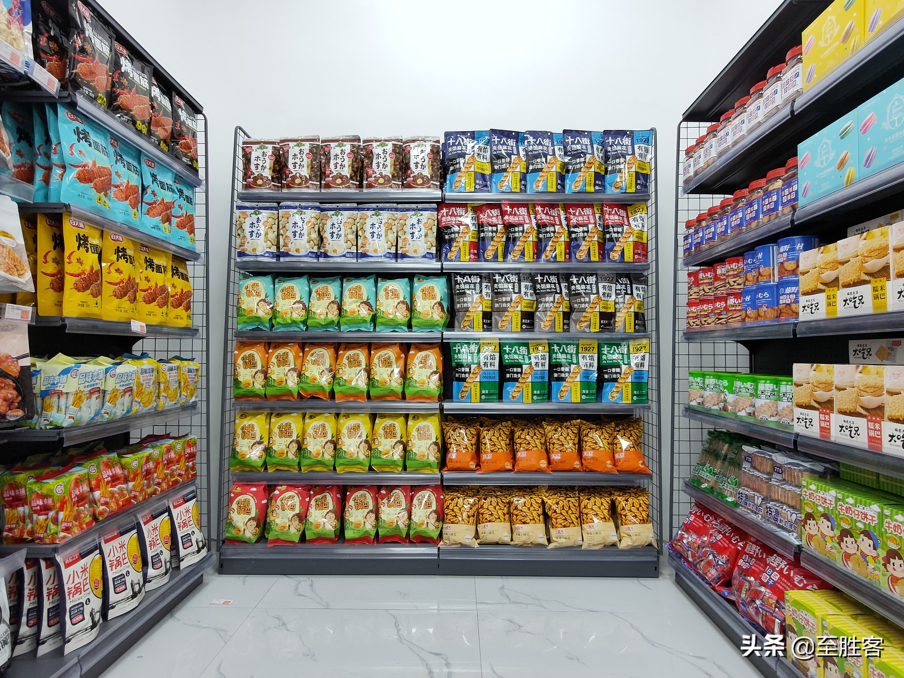 至胜客智能便利店招商加盟,投资少回本快小生意