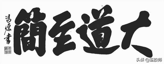 炒股如何提高理解力,炒股的理解力和控制力