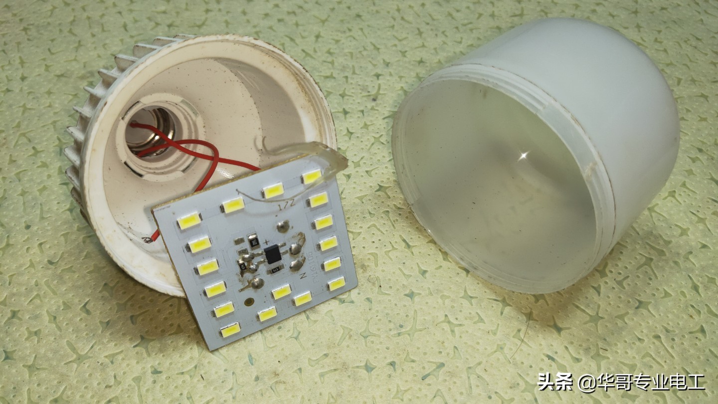 led灯只发弱光怎么办,led灯关了还发弱光怎么排除