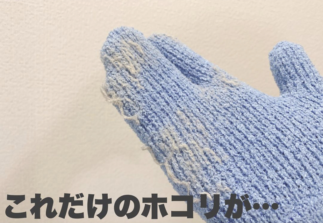 日本家居博主们“疯狂吹爆”的15个神器，终于找齐平替了