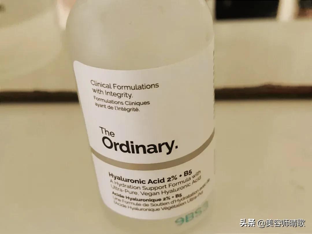 好用平价护肤品推荐欧莱雅,好用平价大瓶精华