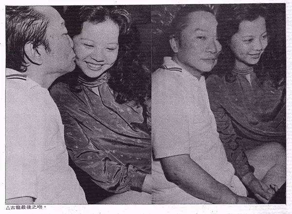 满身刀疤,古龙浑身刀疤