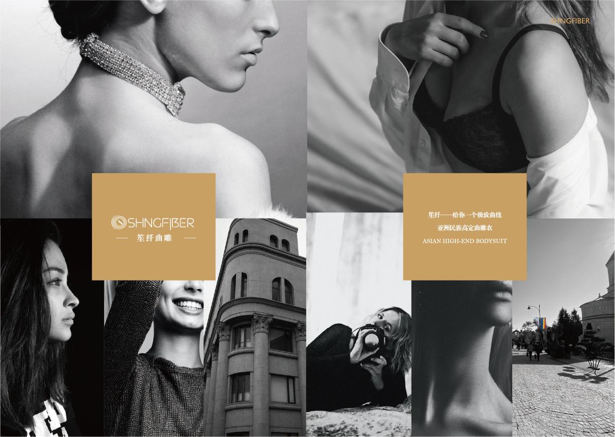 笙纤，民族高定曲雕衣，奢美高级私人定制