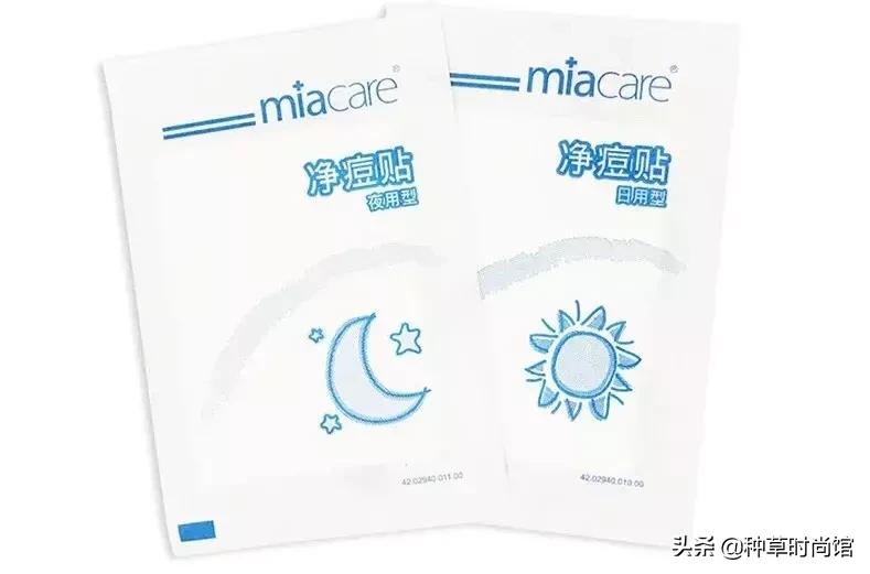 屈臣氏好物推荐去闭口粉刺黑头,westsons屈臣氏精品好物