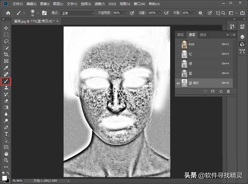 ps人物面部修容特效制作,ps快速去除人物面部高光