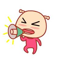 绵阳企业最新招聘信息,绵阳市企业招聘网最新招聘