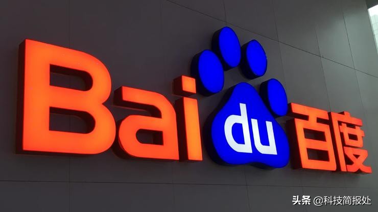 百度的困局与破局,百度从什么时间开始掉队的