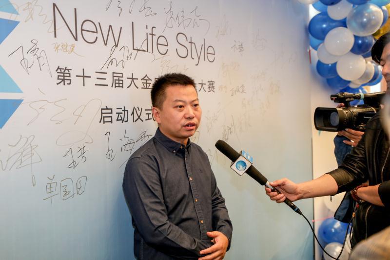 大金空调免费设计方案,大金空调新品发布会