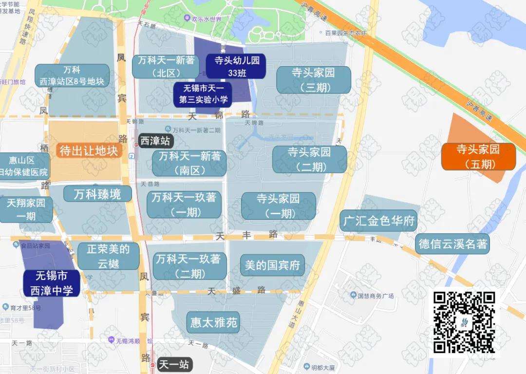 无锡最新安置,无锡拆迁安置楼盘最新消息