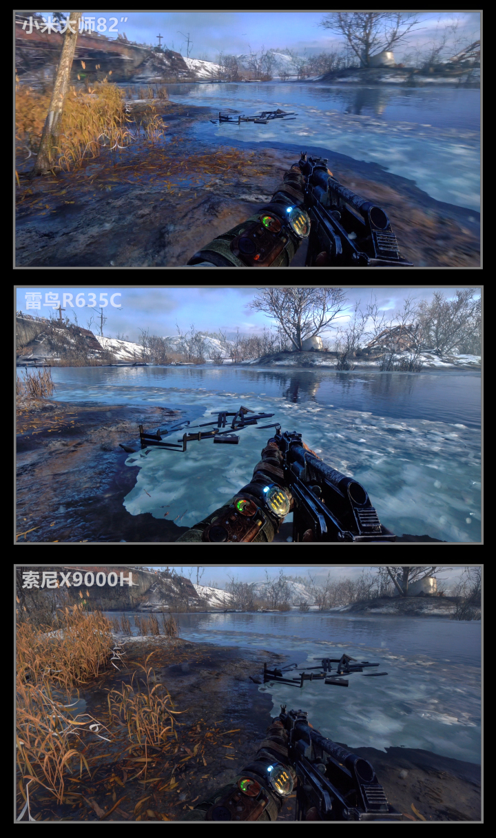 小米大师82PK索尼X9000H/雷鸟R635C全面评测