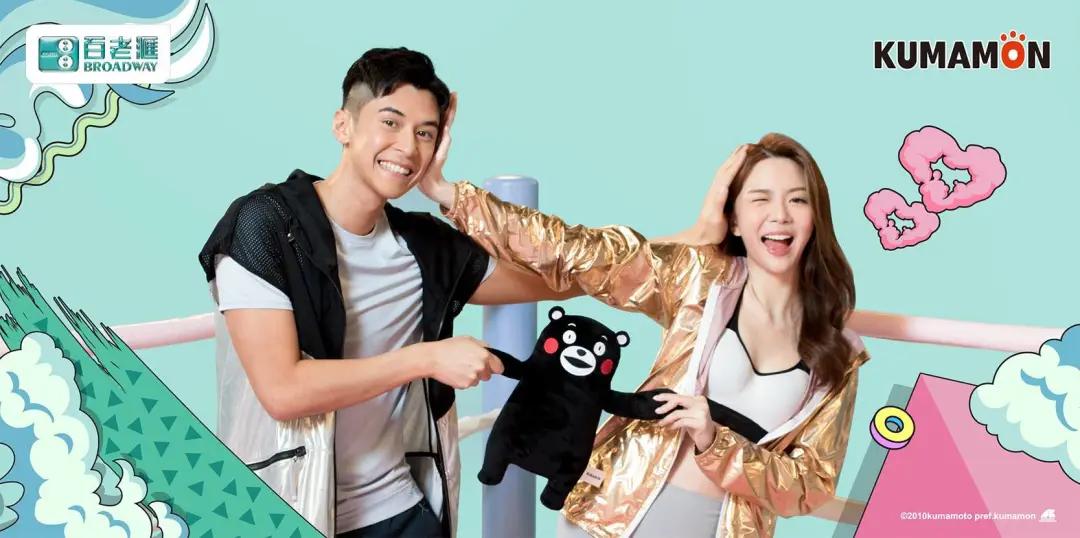 香港百老汇购物有优势吗,香港百老汇在哪里