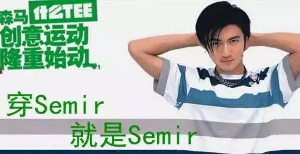 90后，谁没这些黑历史