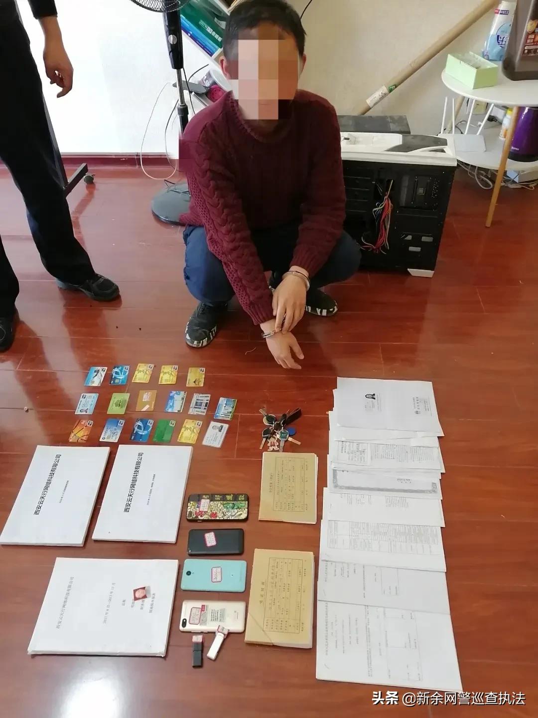 怎么关掉微信开挂模式,为什么微信啥也没做却被限制功能