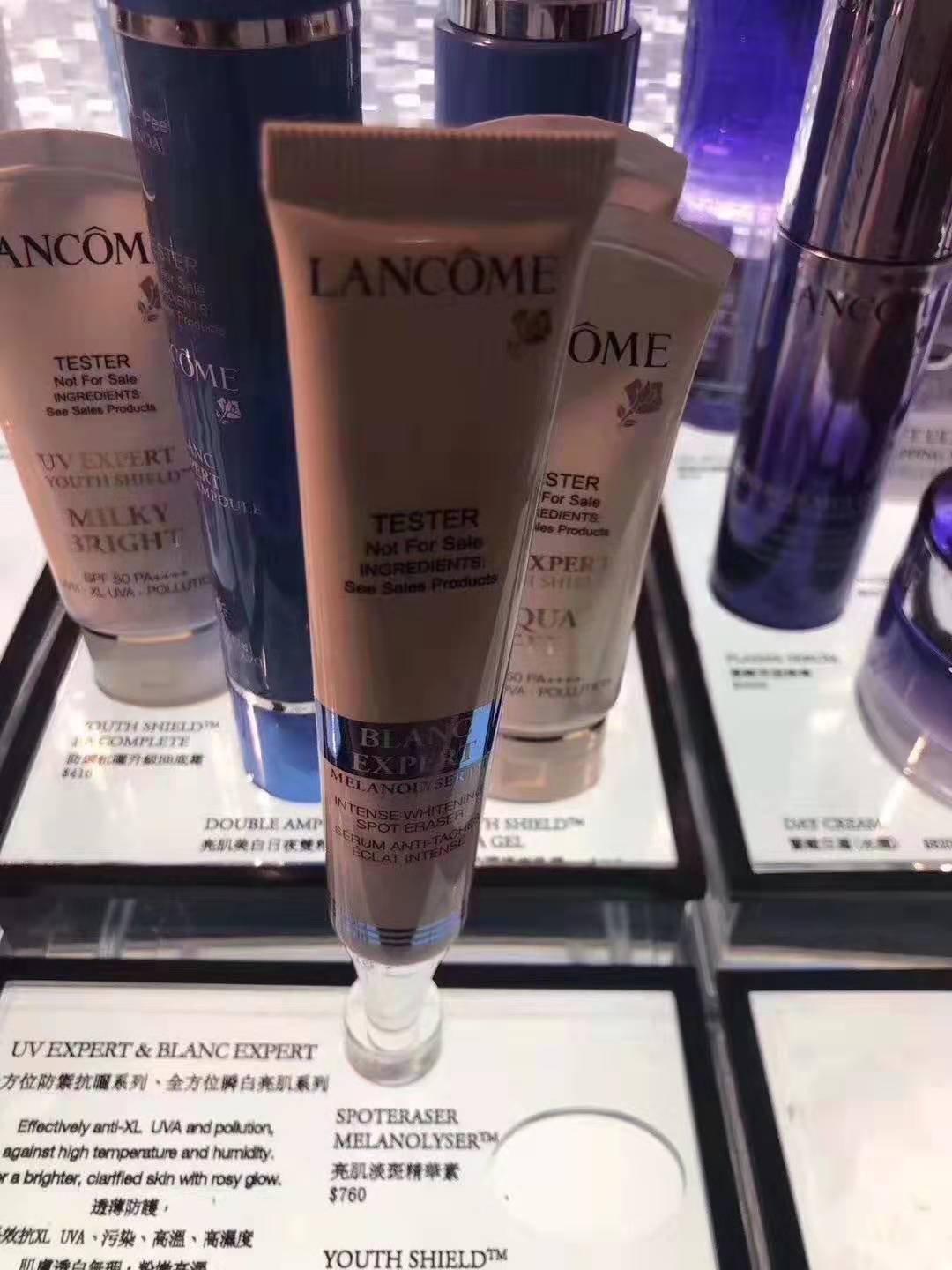 兰蔻最高端系列是哪一款,兰蔻十大必买颜色