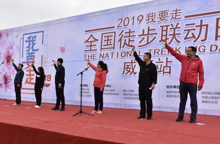 旅游策划公司,策划中国