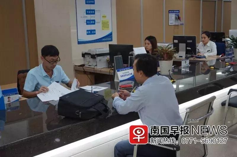 南宁不动产权证,南宁办理房产证的手续及流程