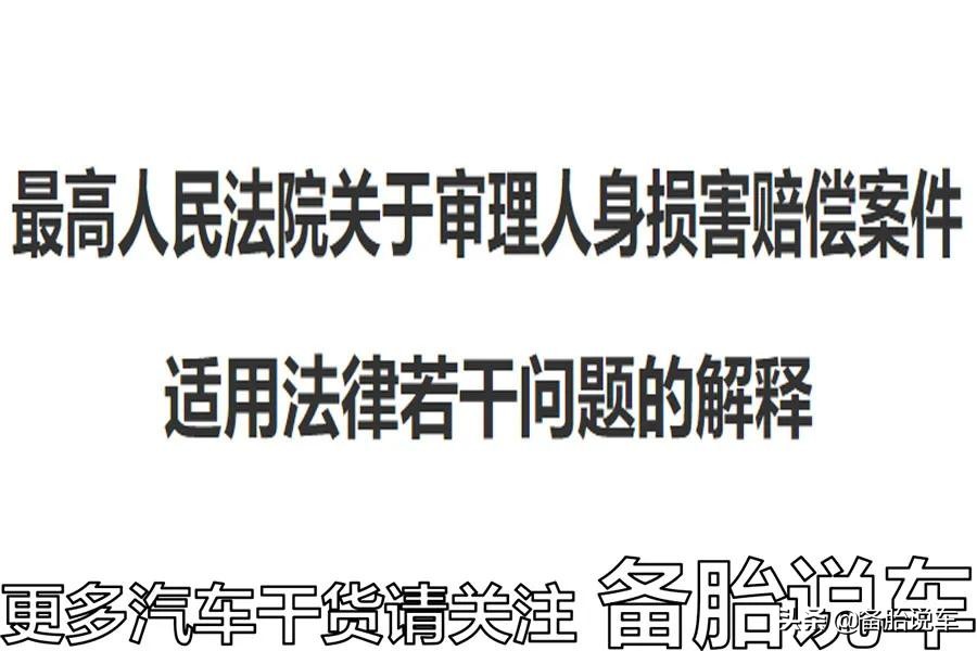 第一次租车时都要避开哪些坑,租车注意事项和陷阱短期租车