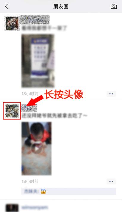 微信怎么举报永久封号,微信举报核实流程