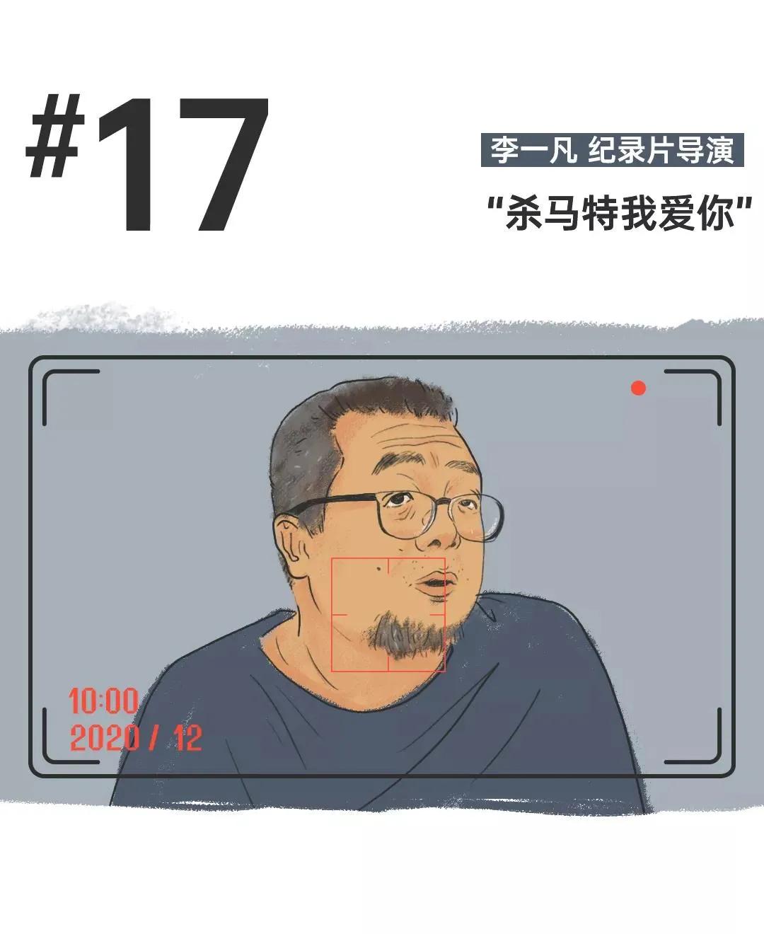 2020被感动的一刻,2020给我们很多感动瞬间