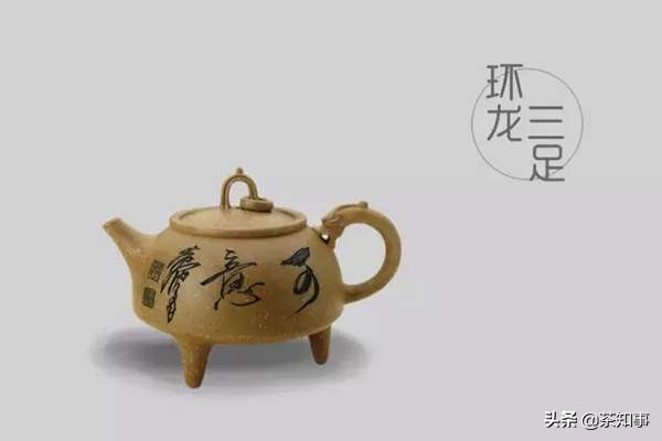 紫砂壶简短介绍,紫砂壶的壶型种类图解