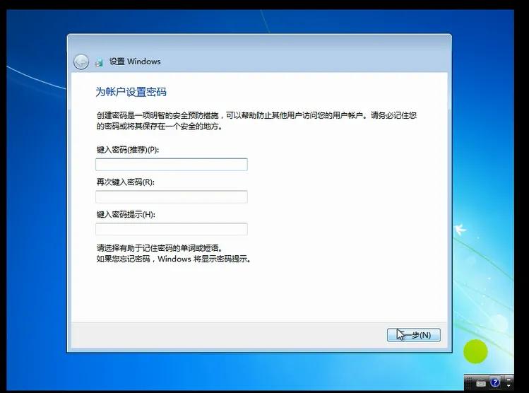 如何在windows系统里装苹果系统,如何在windows下安装鸿蒙系统